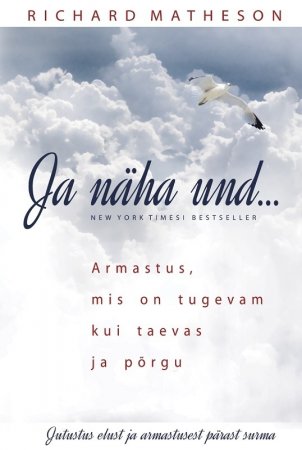 Ja näha und…
