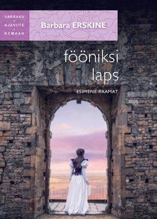 Fööniksi laps. 1. raamat